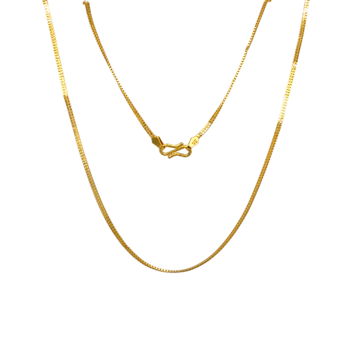 Cable Link Gold Chain
